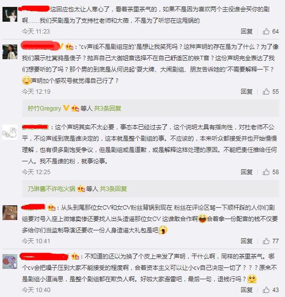 ��ڤѻ�¼��ع� ��ڤѻ���������ʦ ����������Ʒ����Щ