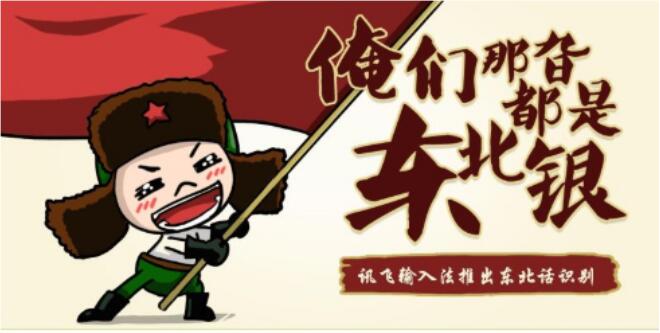 ��˭���ض�����ɶ��˼ ���������˭����ԭ��ָʲô