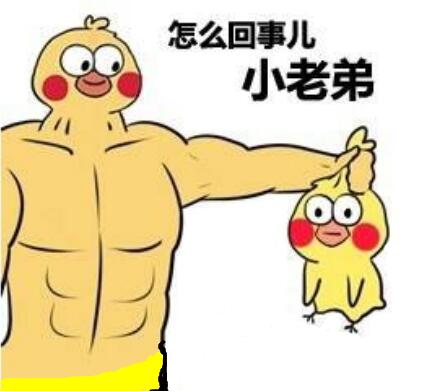 ��˭���ض�����ɶ��˼ ���������˭����ԭ��ָʲô