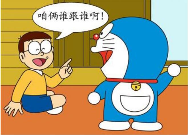 ��˭���ض�����ɶ��˼ ���������˭����ԭ��ָʲô