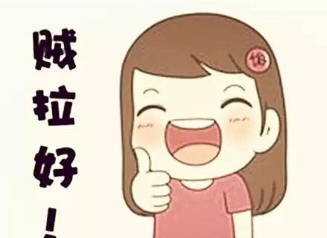 ��˭���ض�����ɶ��˼ ���������˭����ԭ��ָʲô