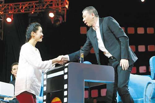 ����Ⱥ�Ǻ�ҫ��ͽ���� ����ȺŮ����ԪԪ��Ƭ