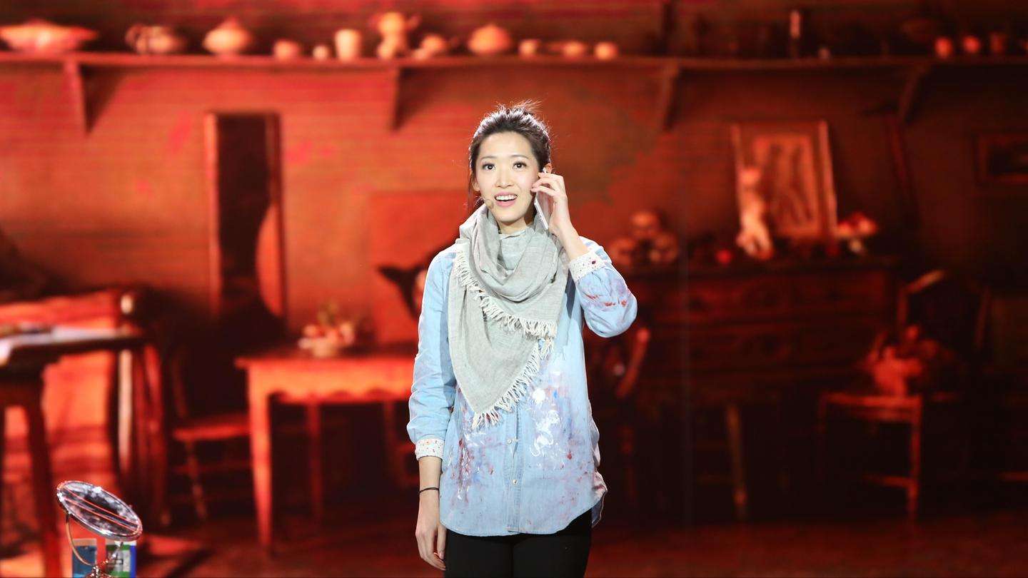 ����Ⱥ�Ǻ�ҫ��ͽ���� ����ȺŮ����ԪԪ��Ƭ