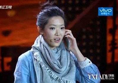 ����Ⱥ�Ǻ�ҫ��ͽ���� ����ȺŮ����ԪԪ��Ƭ