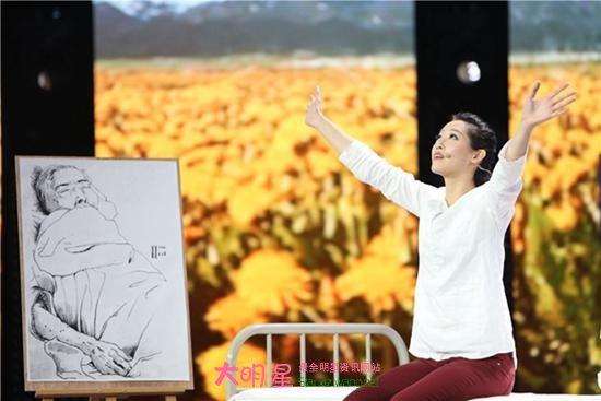 ����Ⱥ�Ǻ�ҫ��ͽ���� ����ȺŮ����ԪԪ��Ƭ