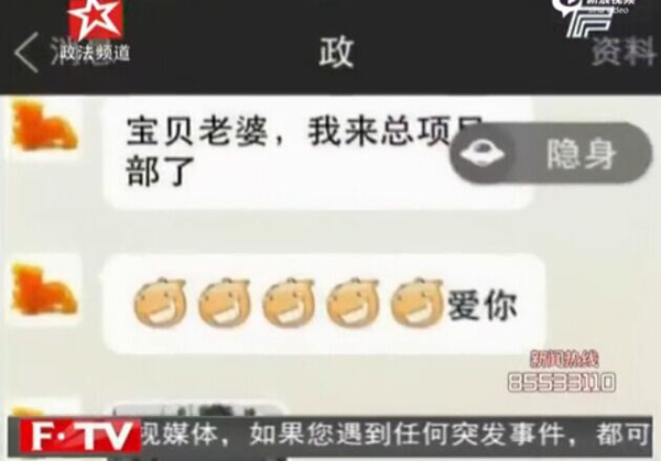 Ԭ������˭ ����еĿ�����ʥͬʱ����17��Ů��