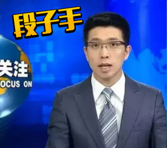 ���Ȩ���ľ��Ƿ����������� ���Ȩ�����ӵ���н����