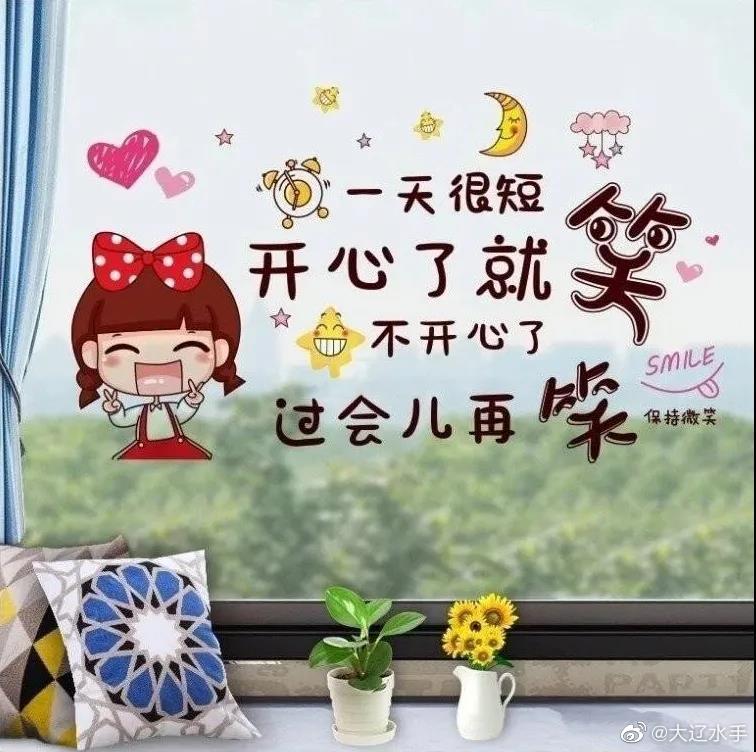 ɥ����¼�İ��ϼ�����ƪ 160����ɥ�ľ���