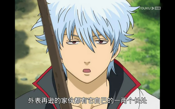 ɥ����¼�İ��ϼ�����ƪ 160����ɥ�ľ���