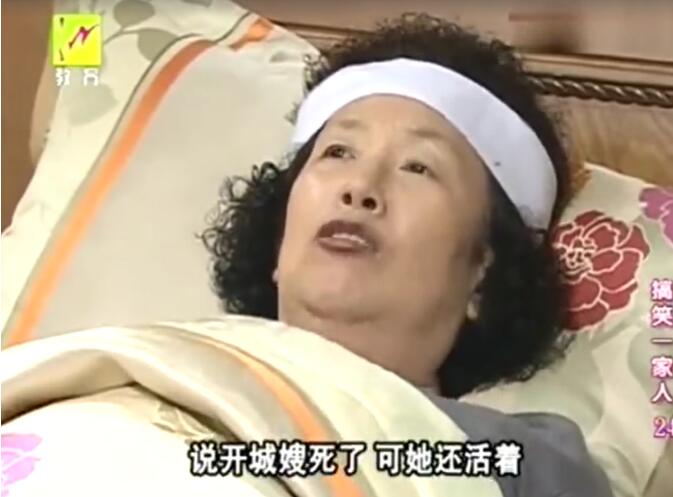 ��Цһ���˿���ɩ�¼����� ����ɩ������˭ɱ��