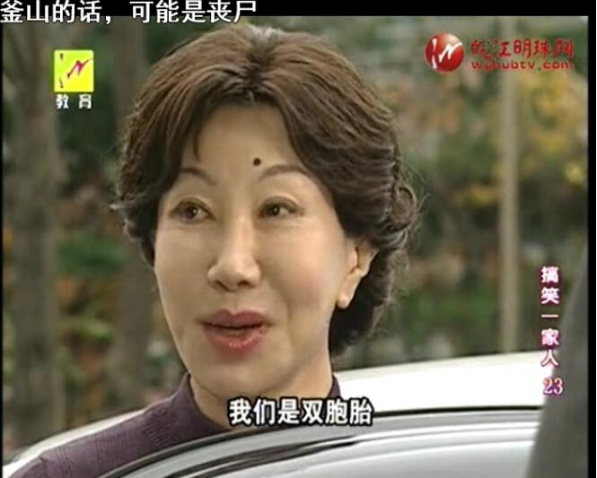 ��Цһ���˿���ɩ�¼����� ����ɩ������˭ɱ��