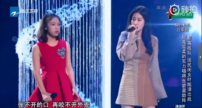 Ҷ���������ʲô�� �����ű̳����˭����