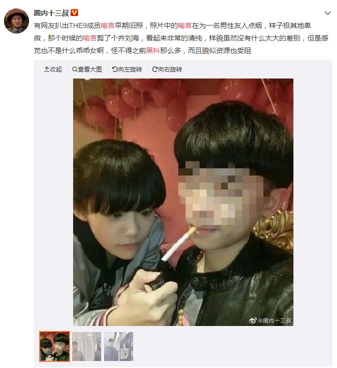 ���Ժ��¼���ʲô ��������Ϊʲô�����Ӵ�������