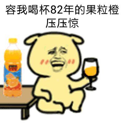 ��������ʲô�� ��Ů���ѳ�����ʲô��