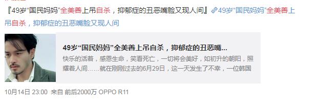 ȫ�����ݴ󳤽�����ĸ���ɫ ��Ϊʲô�������֢��ɱ