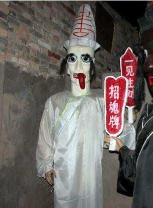 �й��������а�ǰʮ�� ��������������ʲô����