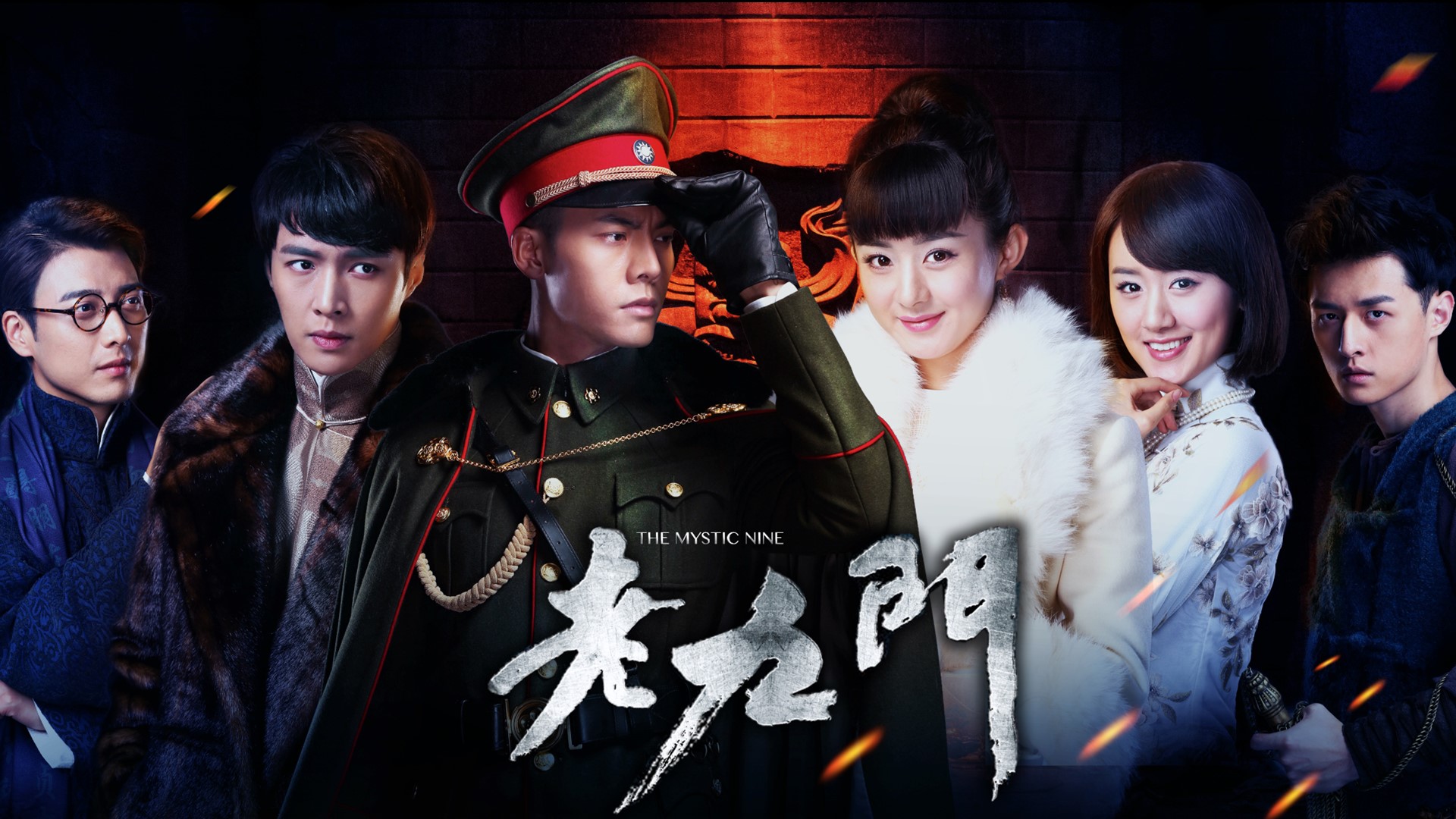 �����ƺ͵�Ĺ�ʼǵĹ�ϵ �����ƺ��Ͼ�����ʲô����