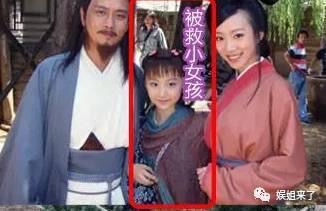 л��������ô���˵� л�����Ź��ٳ����е���Ա�ͼ