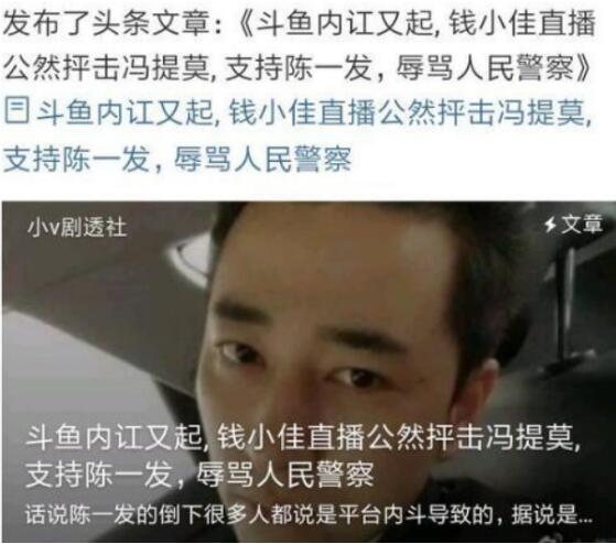 ǮС���ڻ�����ô�� ���ĳ�������Ϊһ����