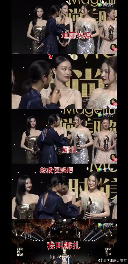 �쵤�д������¼�ȫ���� �쵤������ʲô��ϵ