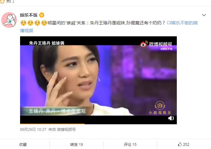 �쵤�д������¼�ȫ���� �쵤������ʲô��ϵ