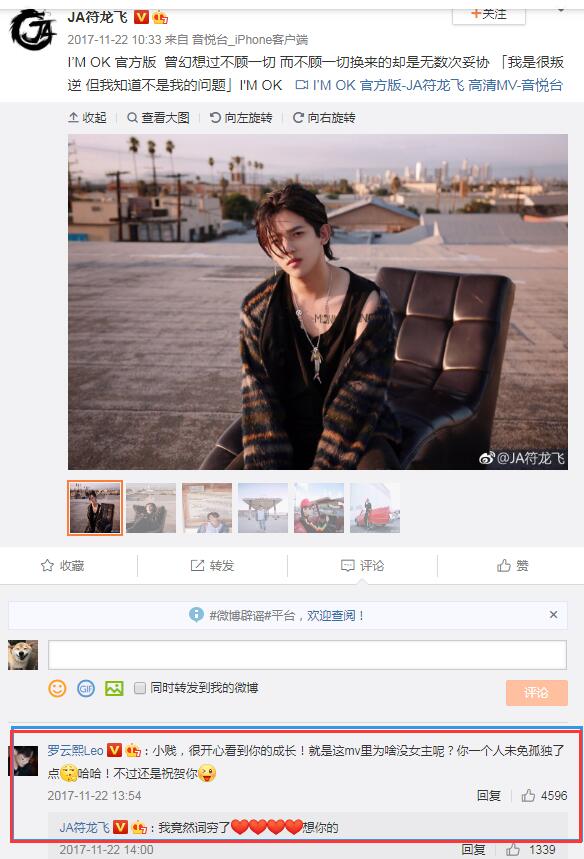 ��������������ʲô��ϵ ������̸������