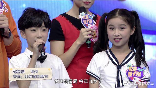 Ҧ�ų�ɽ������ʲôѧУ�� ������ô����TF��