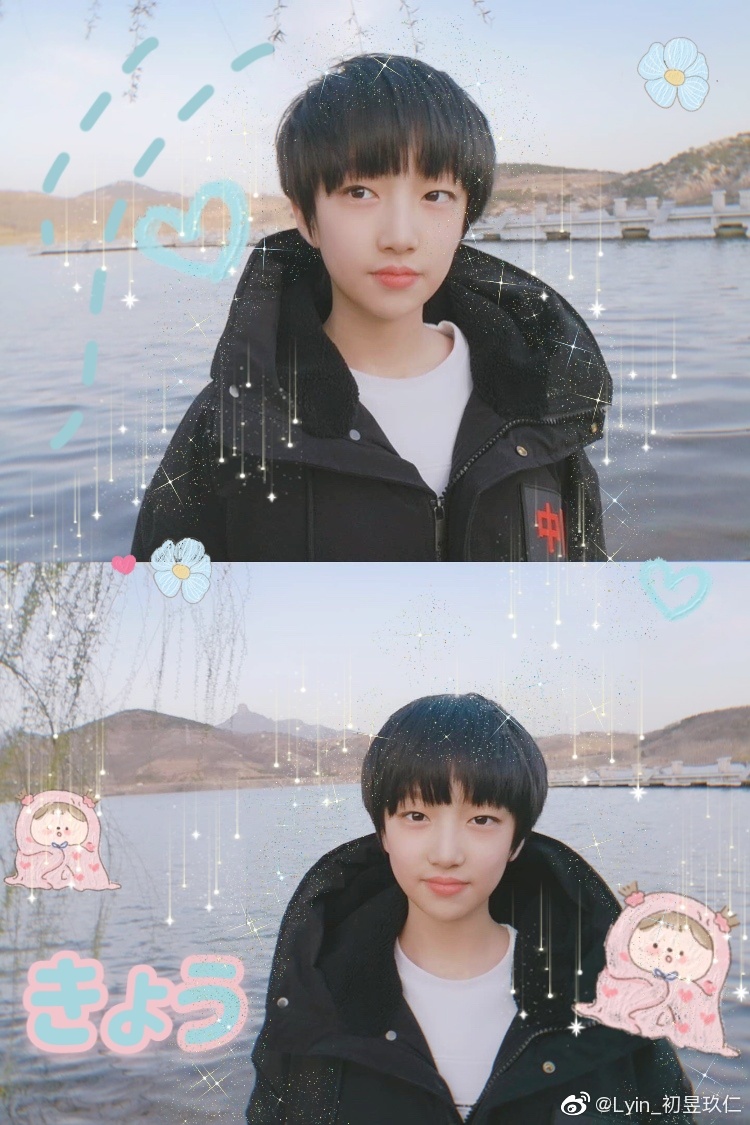 Ҧ�ų�ɽ������ʲôѧУ�� ������ô����TF��