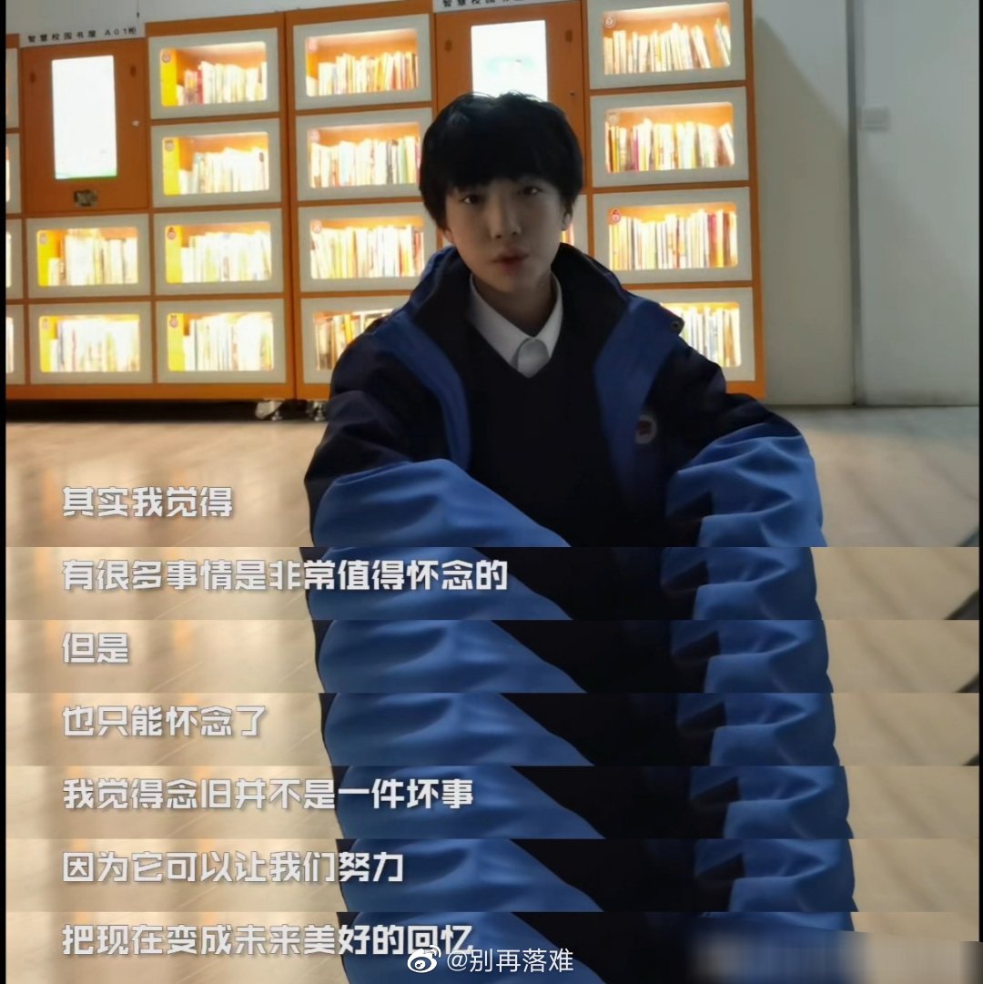 Ҧ�ų�ɽ������ʲôѧУ�� ������ô����TF��