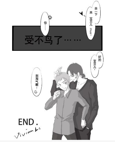 yy��ıϼ���ȥ���� ������ô��������