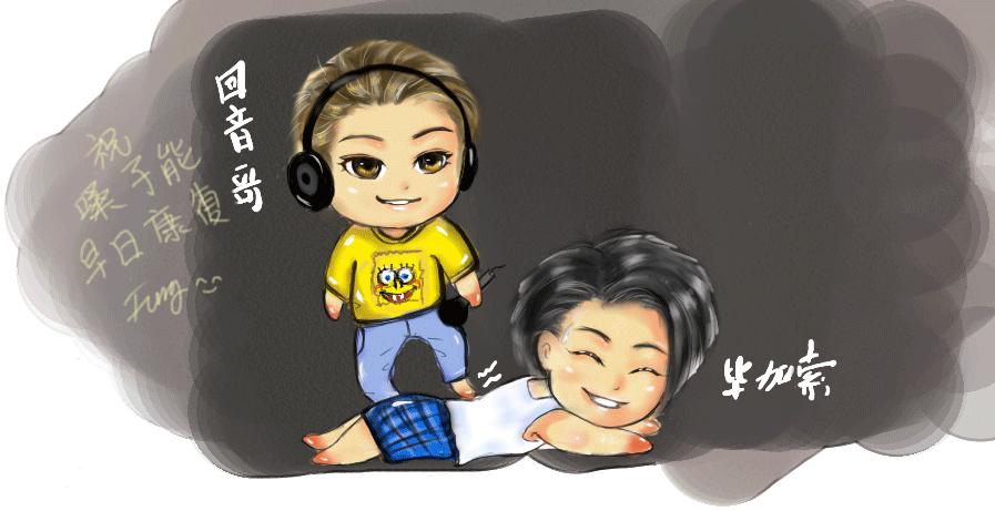 yy��ıϼ���ȥ���� ������ô��������