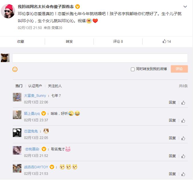 ���ߵ���������˭ ����Ӿװ��Ƭ ���������