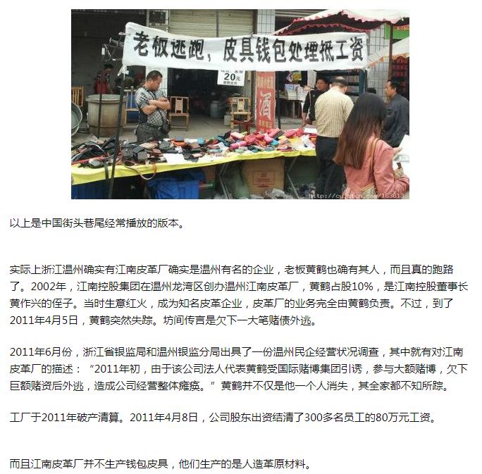 Ƥ�ﳧ�ƺ���ʵ��Ƭ ����Ƥ�ﳧ�ƺ���״