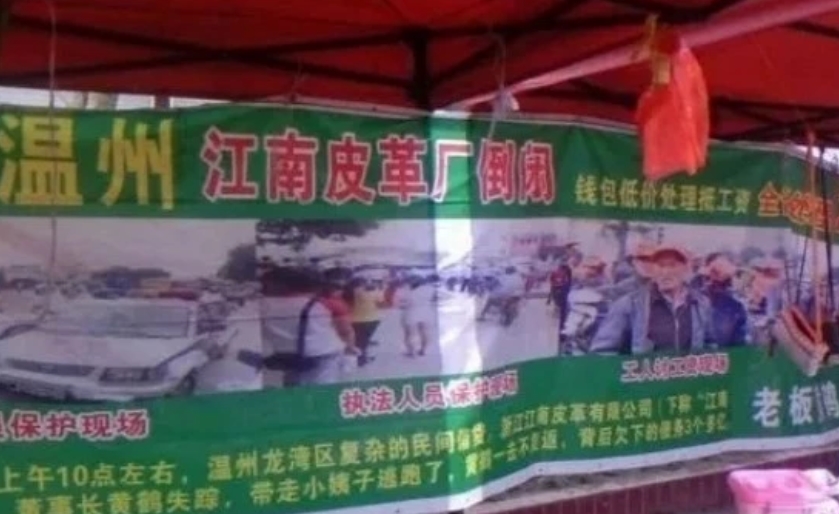 Ƥ�ﳧ�ƺ���ʵ��Ƭ ����Ƥ�ﳧ�ƺ���״