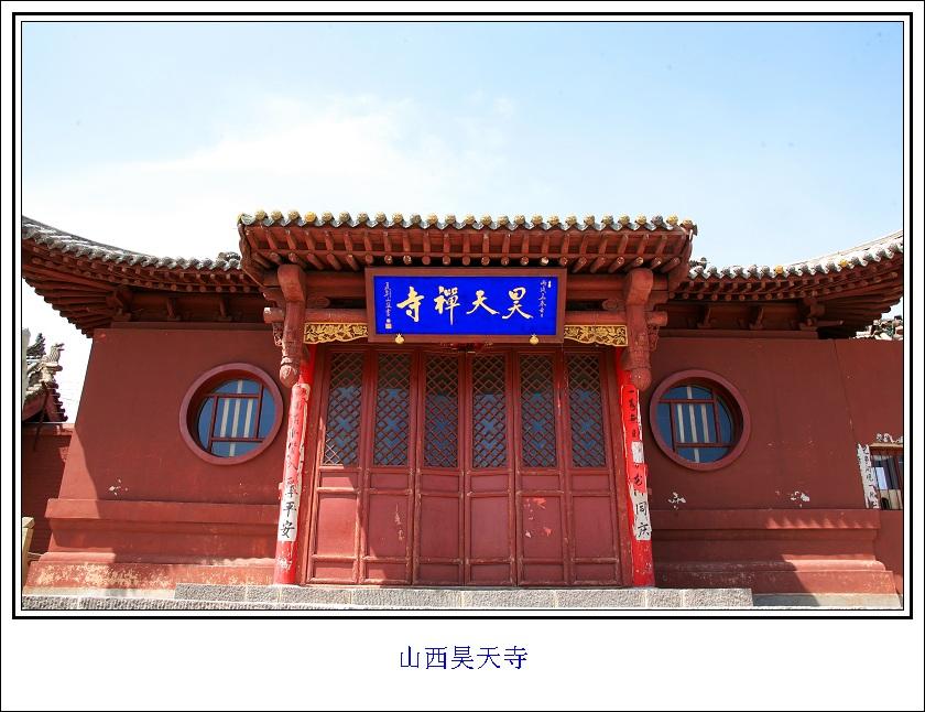 �й����ɽ�ֲ�ͼ �й������¼�Ļ��ɽ������