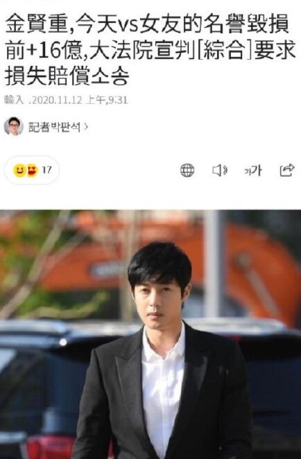 �������¼�������ô���� ��������״���