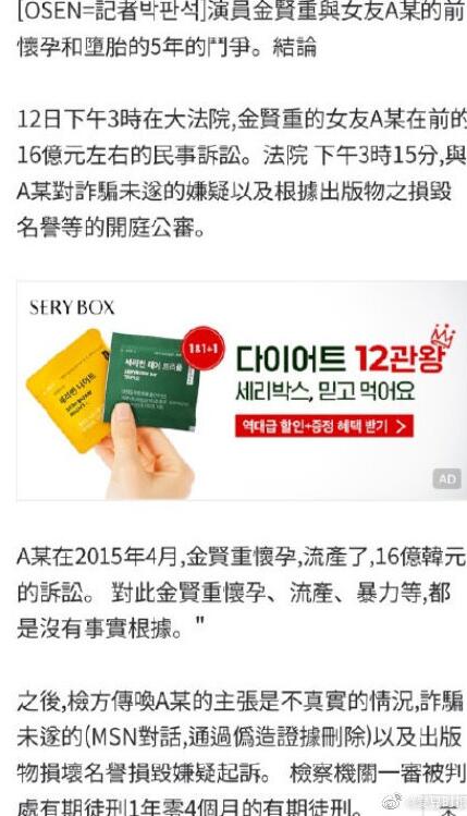 �������¼�������ô���� ��������״���