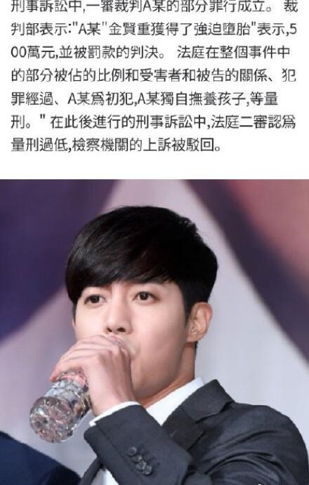 �������¼�������ô���� ��������״���