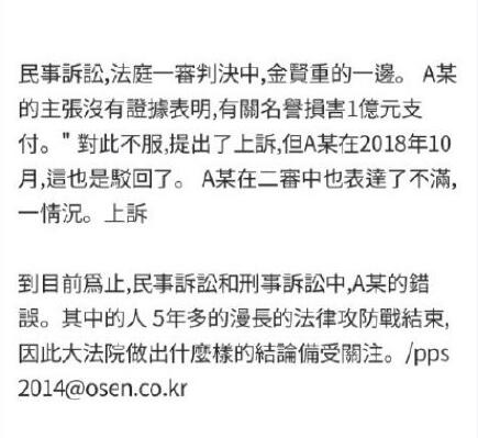 �������¼�������ô���� ��������״���