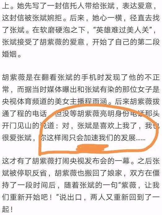 �������Ϲ���˭ ��������ű�ʲô��ϵ