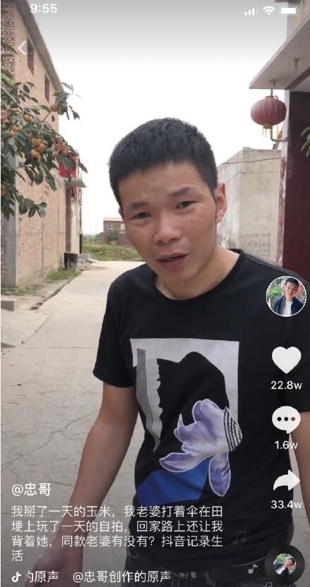 �����Ҹ�����ʲô������ ������ô��������