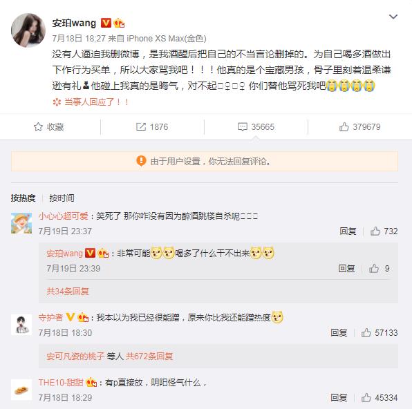 ����wang����������Ƭ ����wang�����������¼ͼƬ