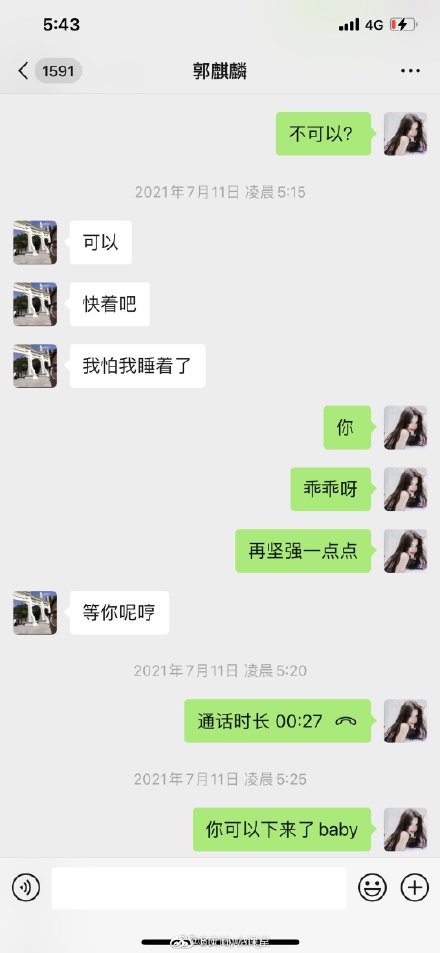 ����wang����������Ƭ ����wang�����������¼ͼƬ