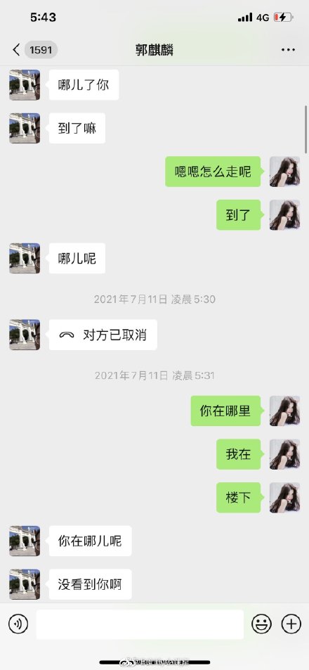 ����wang����������Ƭ ����wang�����������¼ͼƬ