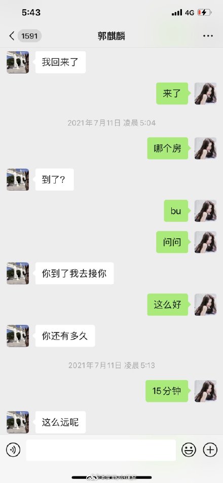 ����wang����������Ƭ ����wang�����������¼ͼƬ