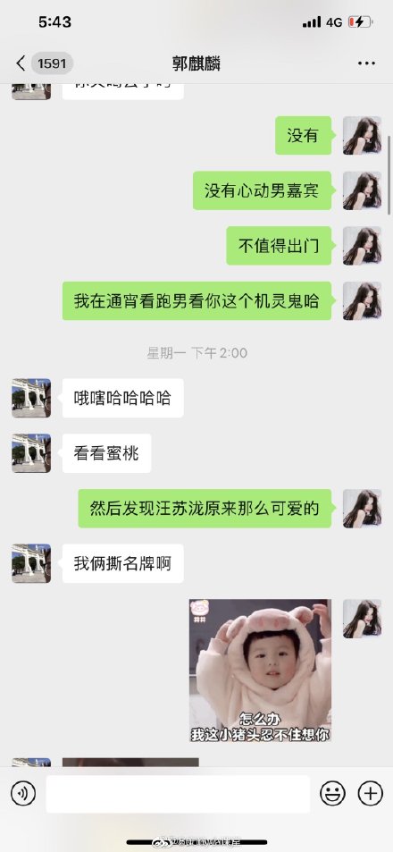 ����wang����������Ƭ ����wang�����������¼ͼƬ