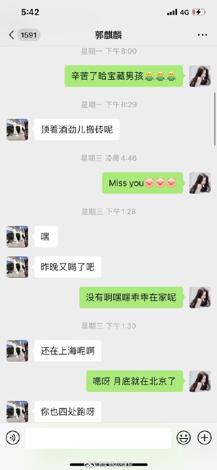 ����wang����������Ƭ ����wang�����������¼ͼƬ