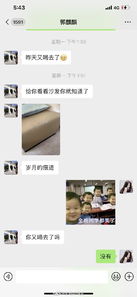 ����wang����������Ƭ ����wang�����������¼ͼƬ