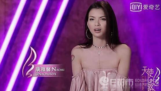 ������naomi����ܰ����ǰ������Ƭ ����ܰΪʲô�����ѹ�