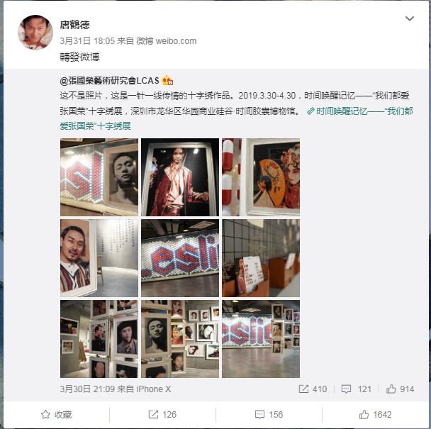 �ƺ׵�Ϊɶ��ϲ��Ů�� �ƺ׵�������״�����